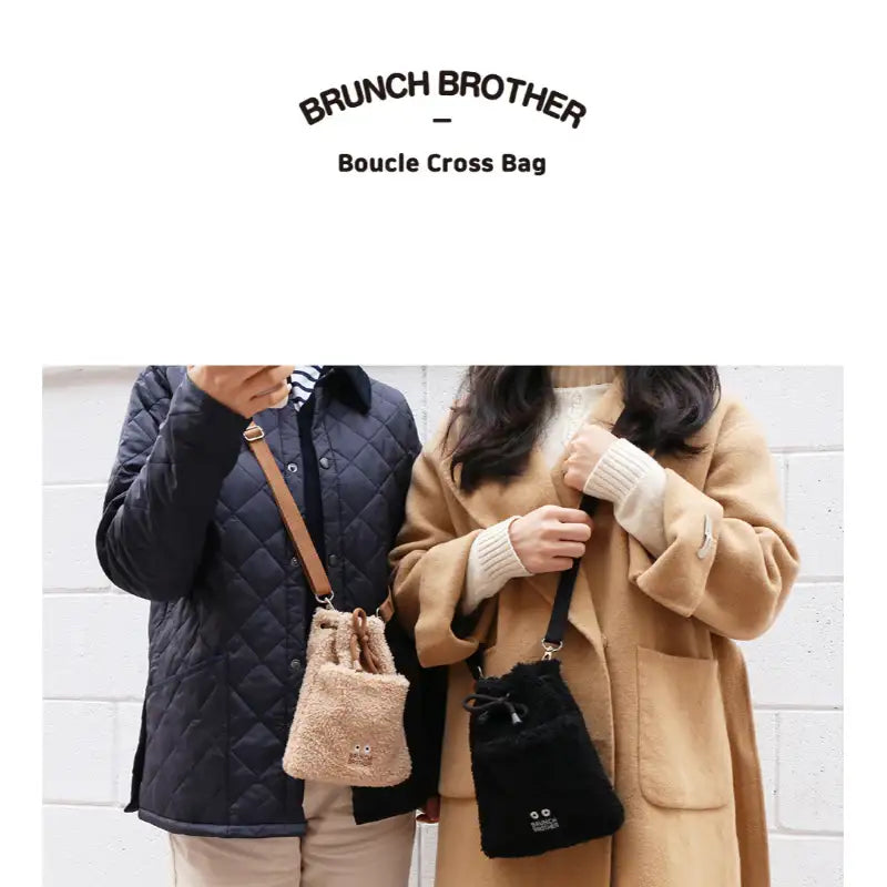 Romane x 10x10 - Brunch Brother Boucle Bag - Romane - Accessories, Bag - Harumio