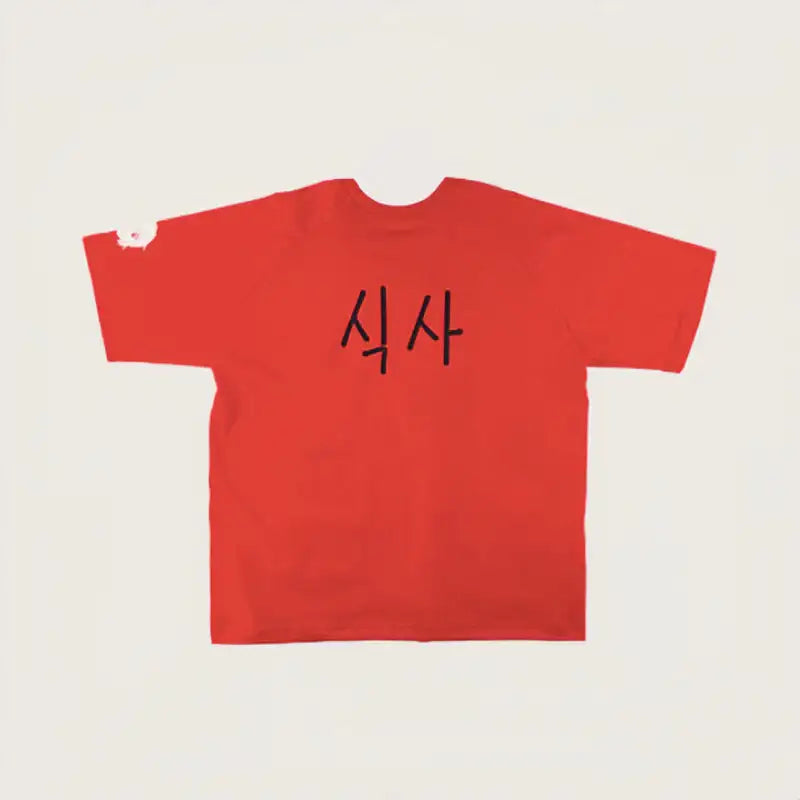 Ties of Compassion x GOODSBEE - T-Shirt - GOODSBEE - T-Shirt - Harumio