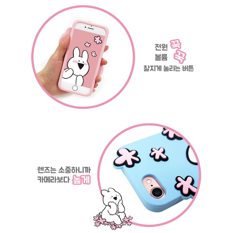 Overaction Rabbit - Silicone Phone Case - Light Pink
