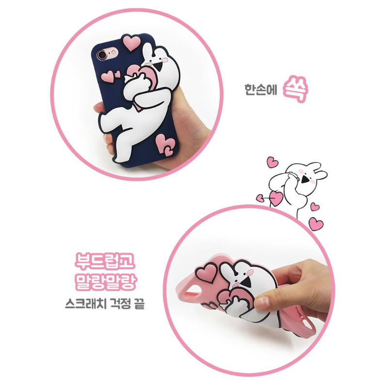 Overaction Rabbit - Silicone Phone Case - Pink