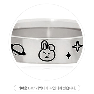 BT21 x OST - Cooky Silver Ring