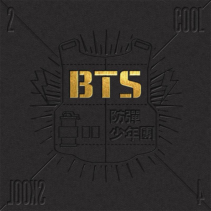 BTS - 1st Single Album: 2 Cool 4 Skool