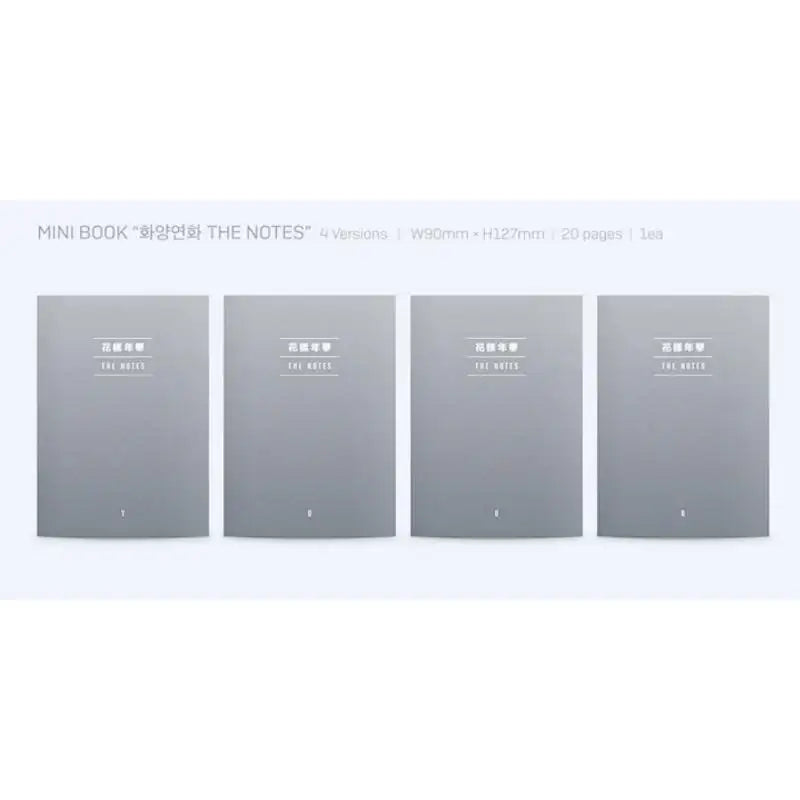 BTS - Love Yourself: Tear - BTS - Album - Harumio