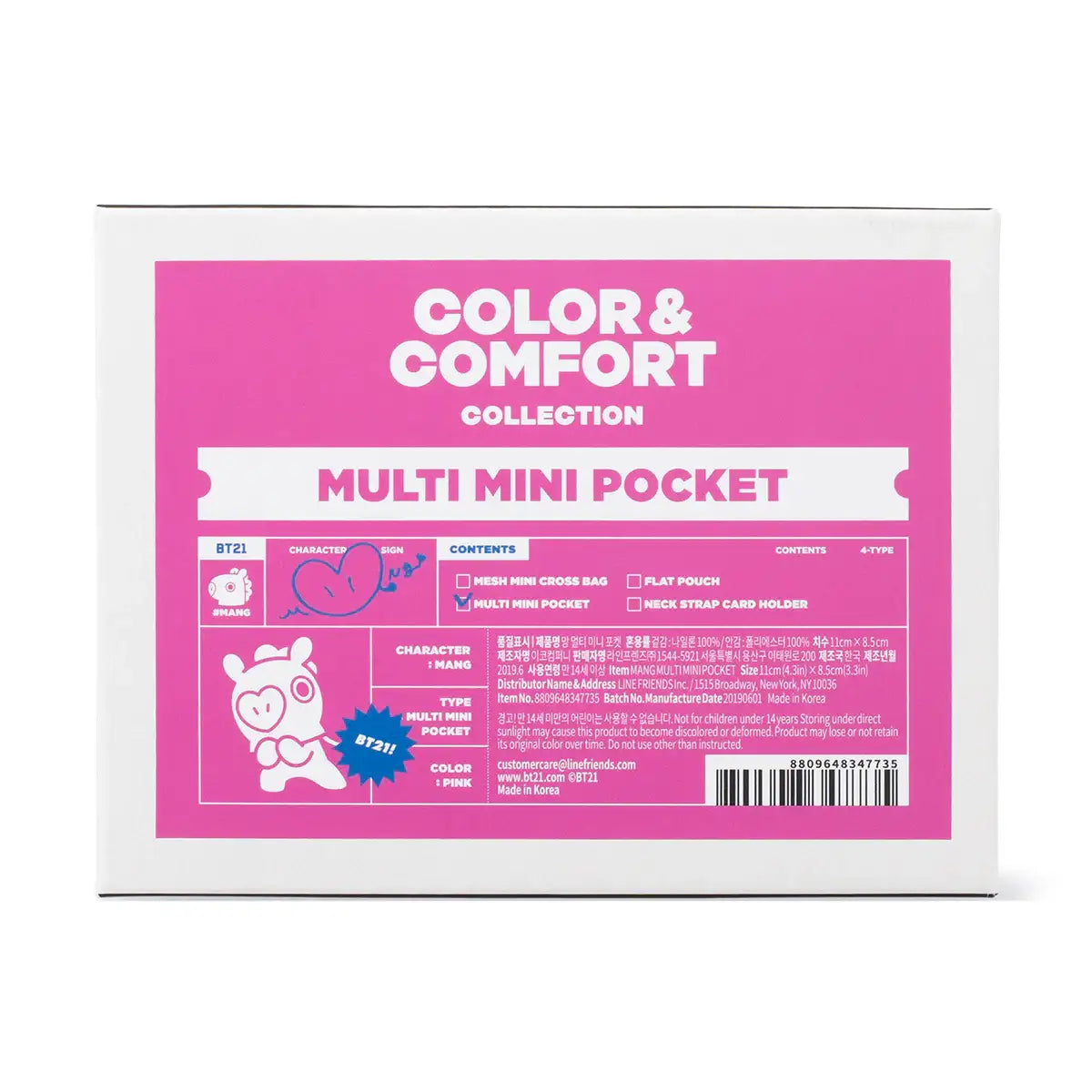 BT21 x Fennec - Multi Mini Pocket - BT21 - Accessories - Harumio