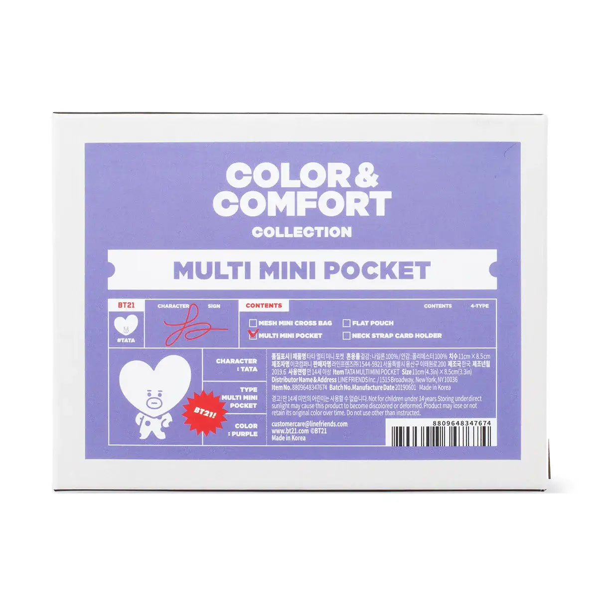 BT21 x Fennec - Multi Mini Pocket - BT21 - Accessories - Harumio