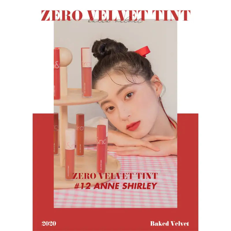 rom&nd - Zero Velvet Tint - Baked Series - rom&nd - Lip Tint - Harumio