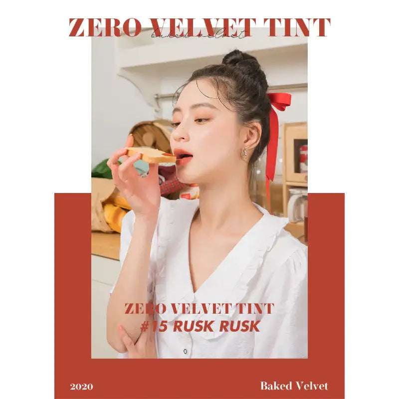 rom&nd - Zero Velvet Tint - Baked Series - rom&nd - Lip Tint - Harumio