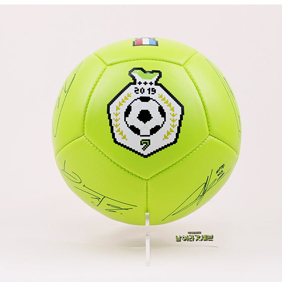 GOT7 - Fly GOT7 Signed Football
