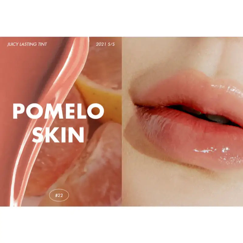 rom&nd - Juicy Lasting Tint - Bare Juicy - rom&nd - Lip Tint - Harumio