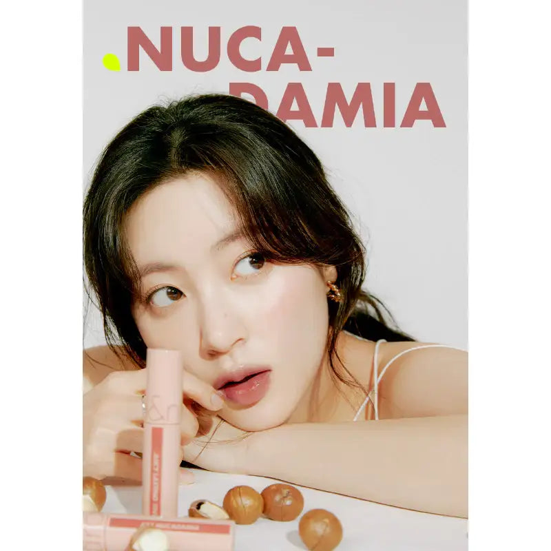 rom&nd - Juicy Lasting Tint - Bare Juicy - rom&nd - Lip Tint - Harumio
