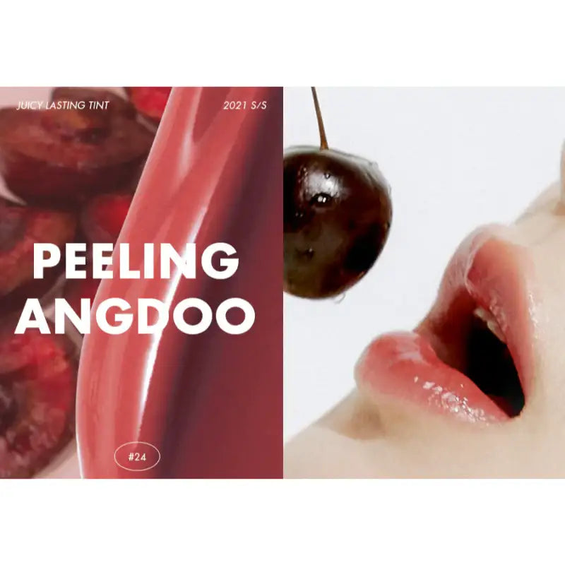 rom&nd - Juicy Lasting Tint - Bare Juicy - rom&nd - Lip Tint - Harumio