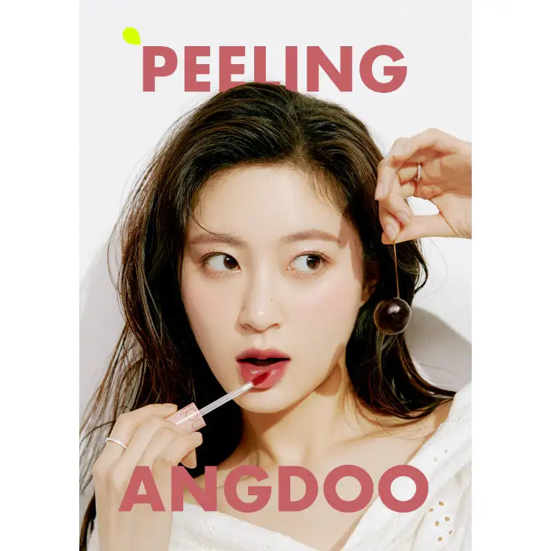 rom&nd - Juicy Lasting Tint - Bare Juicy - rom&nd - Lip Tint - Harumio
