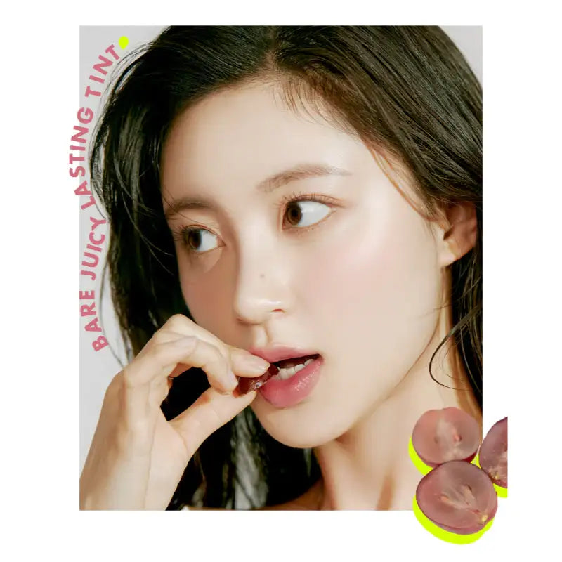rom&nd - Juicy Lasting Tint - Bare Juicy - rom&nd - Lip Tint - Harumio