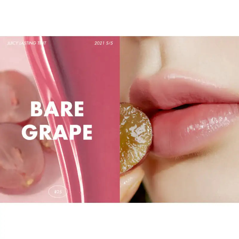 rom&nd - Juicy Lasting Tint - Bare Juicy - rom&nd - Lip Tint - Harumio