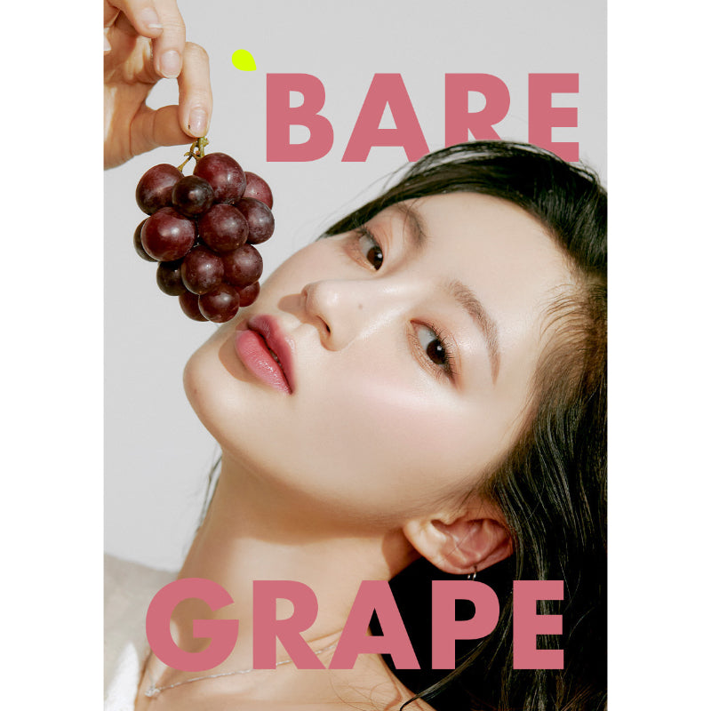 rom&nd - Juicy Lasting Tint - Bare Juicy