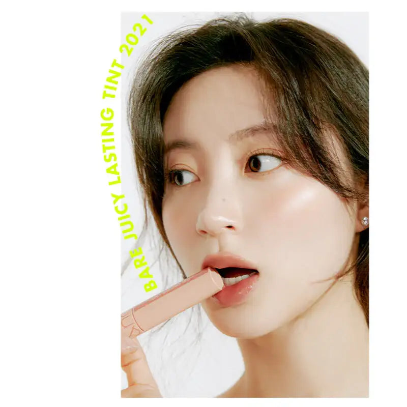 rom&nd - Juicy Lasting Tint - Bare Juicy - rom&nd - Lip Tint - Harumio