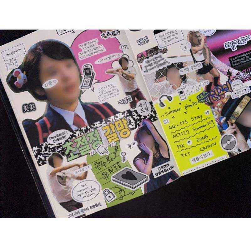 Be On D - After The Rain 00’s Sticker - Be On D - Stationery - Harumio