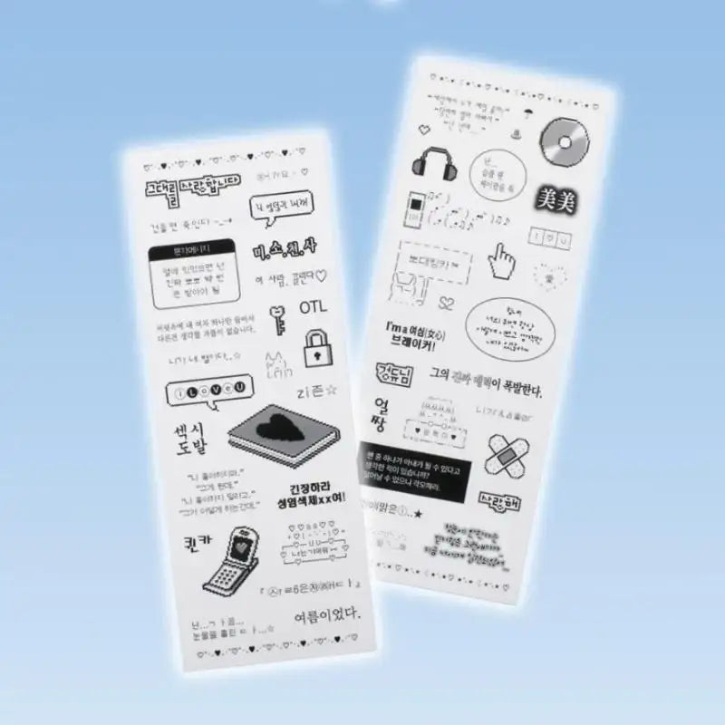 Be On D - After The Rain 00’s Sticker - Be On D - Stationery - Harumio