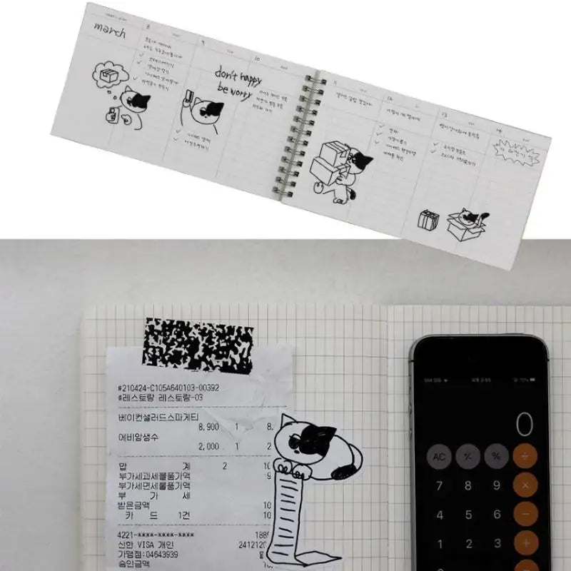 Be On D - After The rain Drawing Sticker - Be On D - Stationery - Harumio