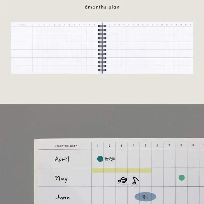 Be On D - After The Rain Stay Steady Planner - Be On D - Stationery - Harumio