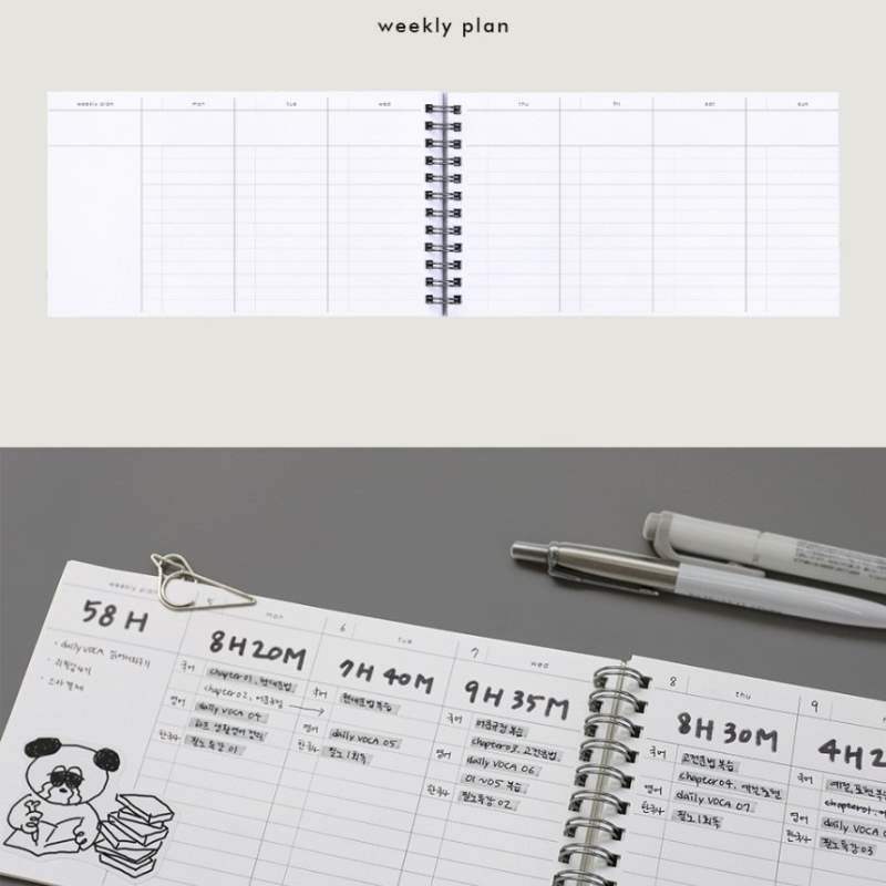 Be On D - After The Rain Stay Steady Planner - Be On D - Stationery - Harumio