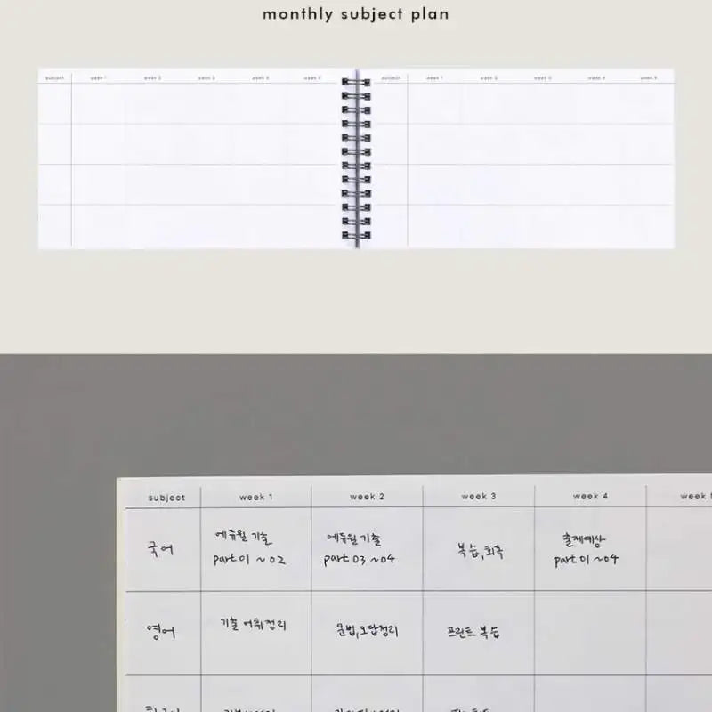 Be On D - After The Rain Stay Steady Planner - Be On D - Stationery - Harumio