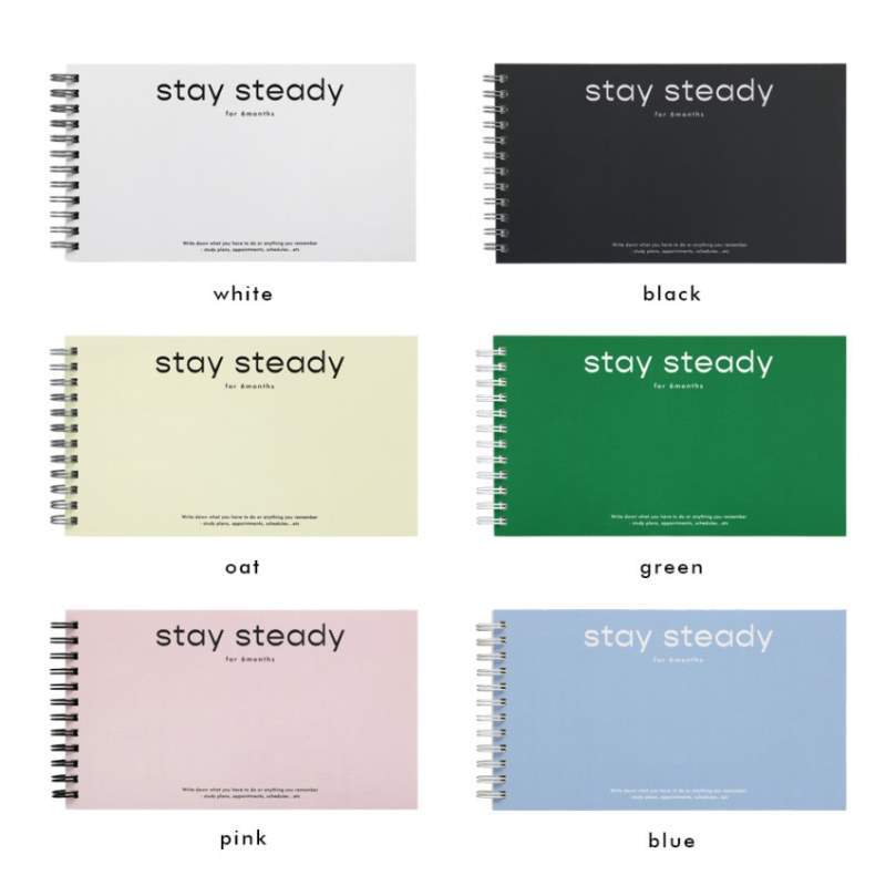 Be On D - After The Rain Stay Steady Planner