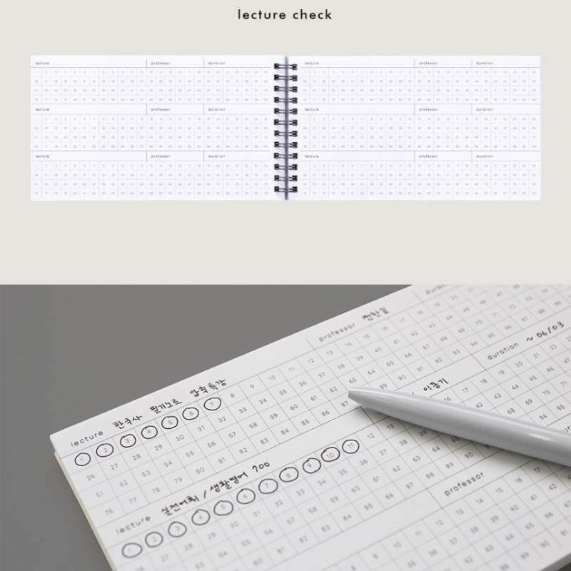 Be On D - After The Rain Stay Steady Planner - Be On D - Stationery - Harumio