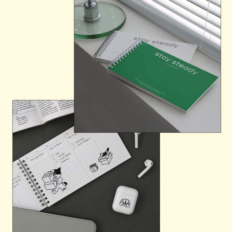 Be On D - After The Rain Stay Steady Planner - Be On D - Stationery - Harumio