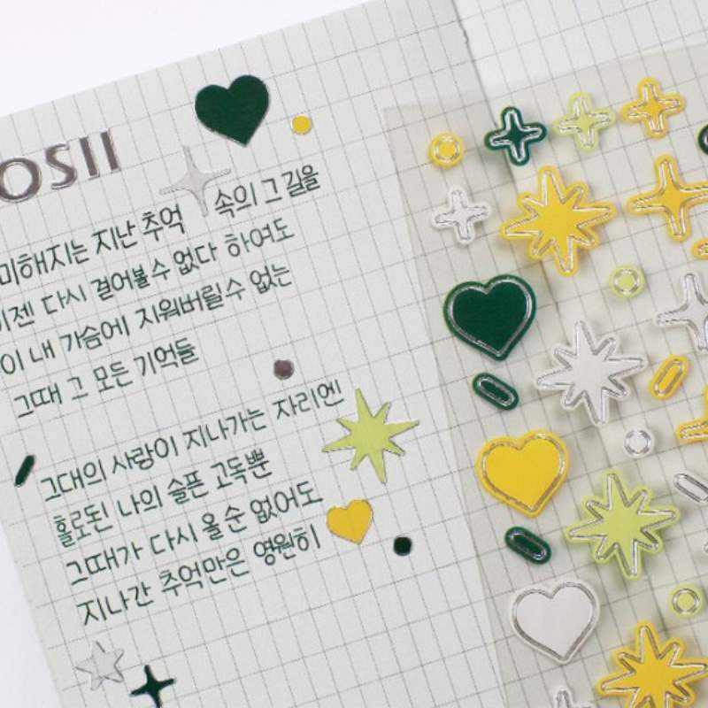 Be On D - After The Rain Silver Deco Sticker - Be On D - Stationery - Harumio