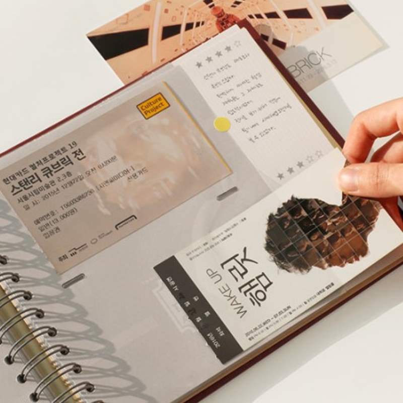 Be On D - After The Rain Ticket Book - Be On D - Stationery - Harumio