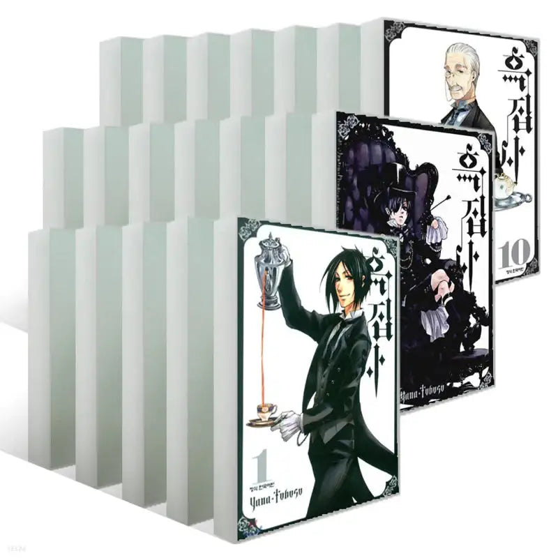 Black Butler - Manga - Haksan Publishing - Manhwa - Harumio