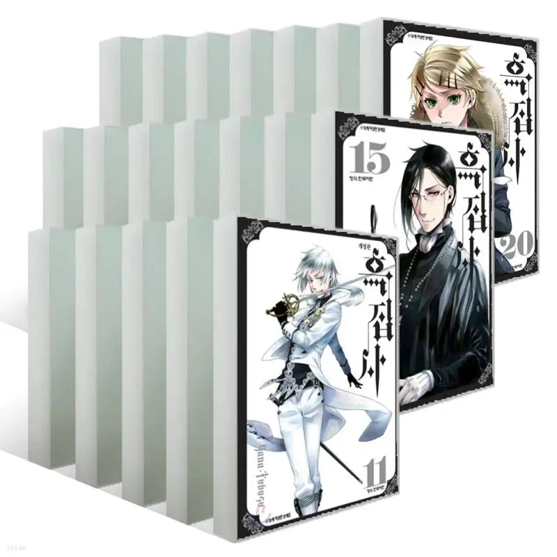 Black Butler - Manga - Haksan Publishing - Manhwa - Harumio