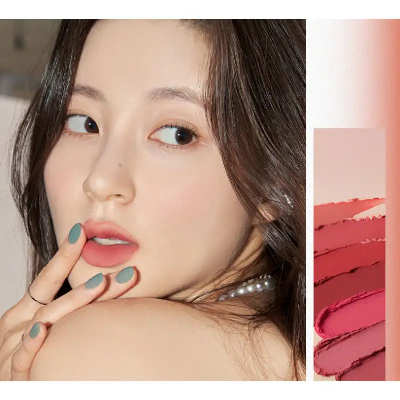 rom&nd - Blur Fudge Tint - rom&nd - Lip Tint - Harumio