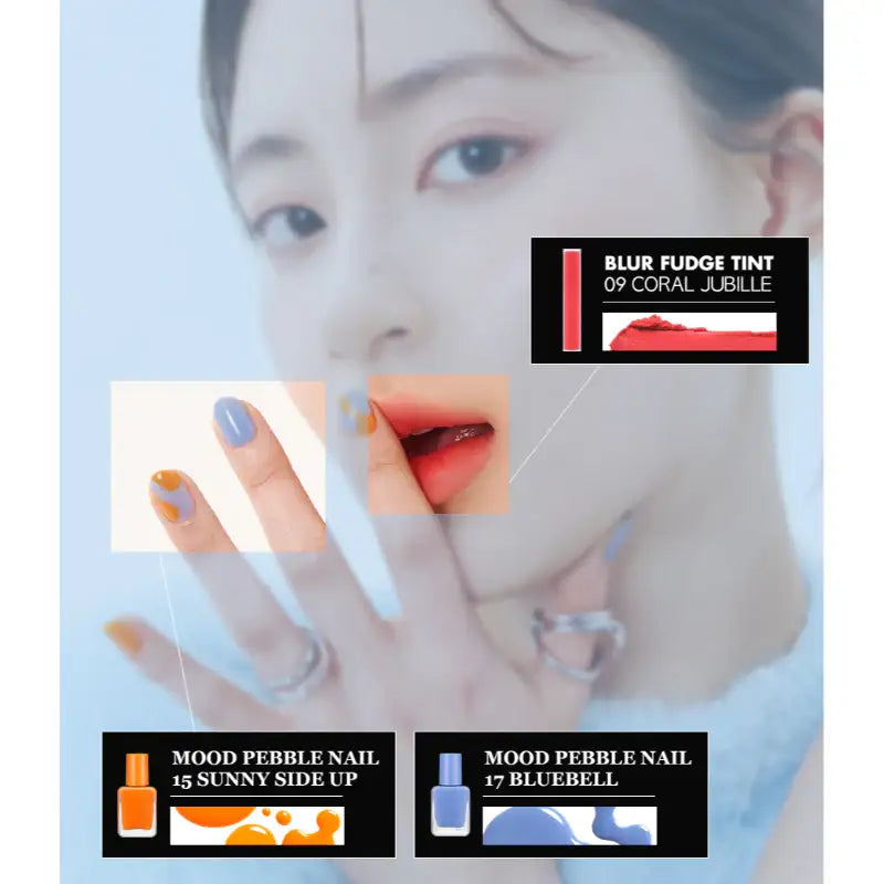 rom&nd - Blur Fudge Tint - rom&nd - Lip Tint - Harumio