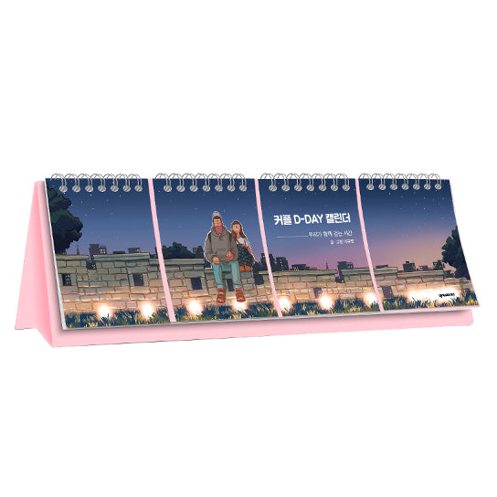 The Time We Walk Together - Couple D-Day Calendar