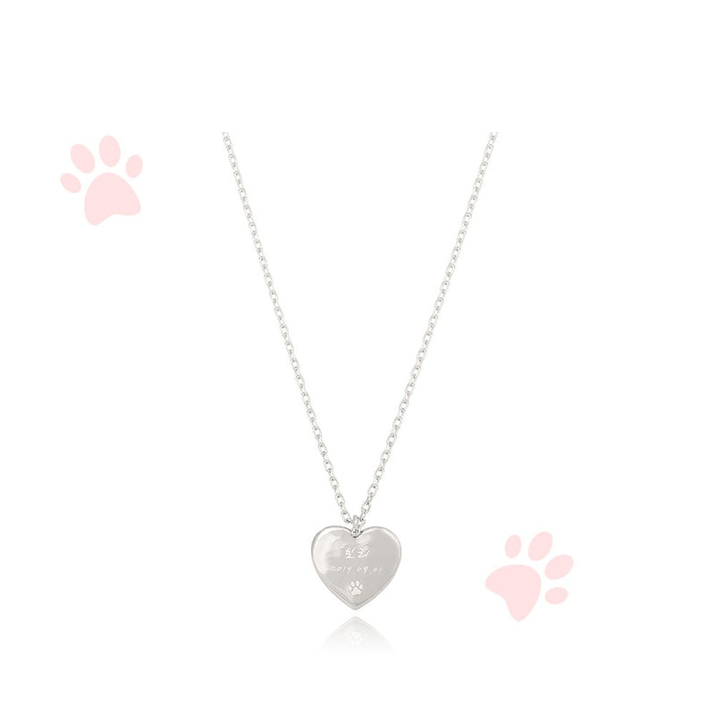 OST - My Little Friends - Cat Heart Coin Silver Necklace
