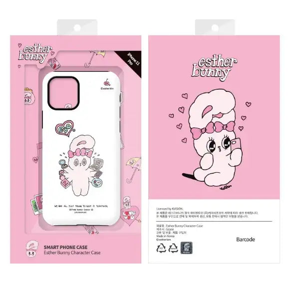 Esther Bunny - Guard Up Phone Case - Comic Series - Esther Bunny - Accessories - Harumio