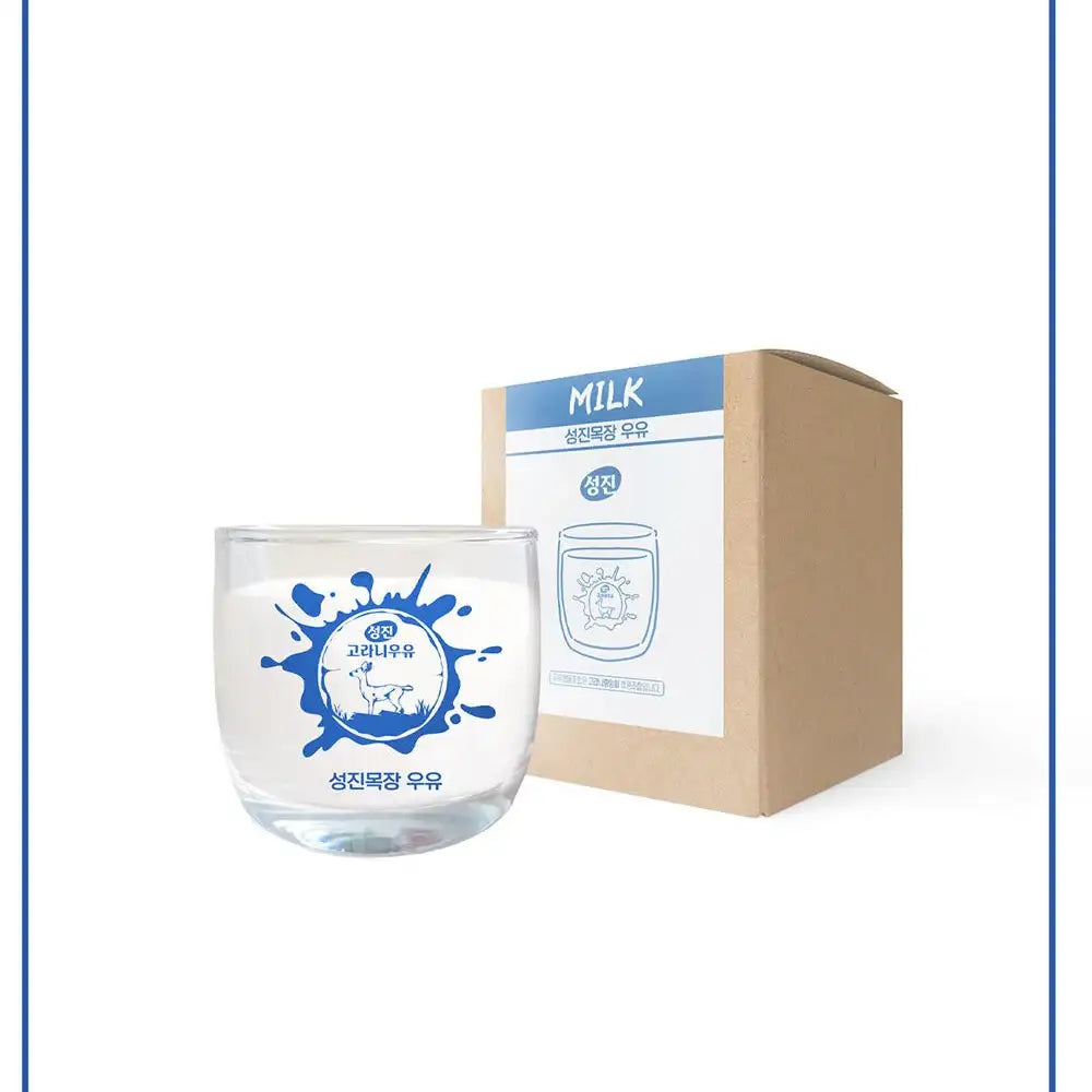 It's Okay to Not Be Okay - Elk Retro Milk Cup - It is Okay to Not be Okay - Accessories - Harumio