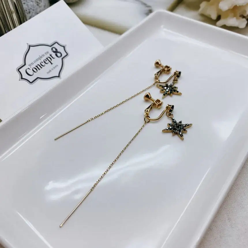 Concept 8 - Bronze Polaris Clip Earring - Concept 8 - Jewelry - Harumio