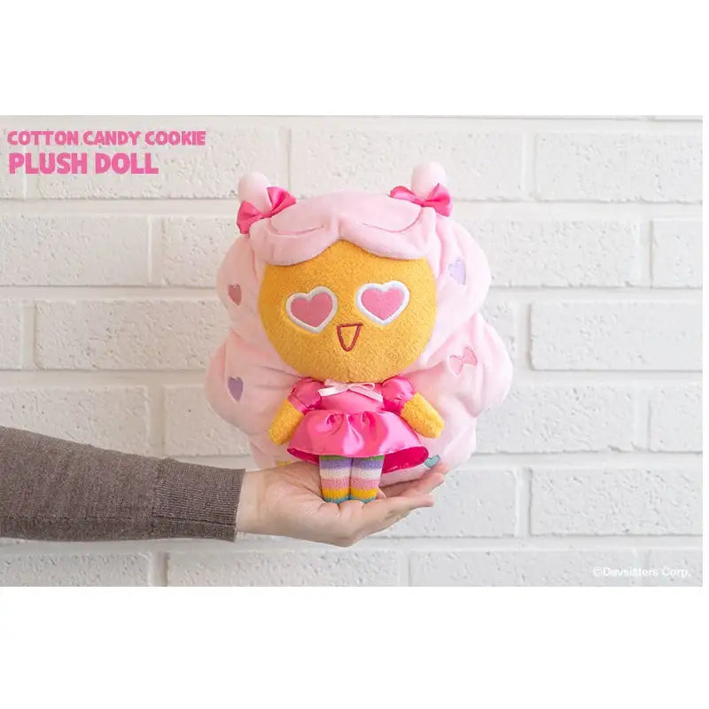 Cookie Run x Hi, Bye Mama - Cotton Candy Cookie Set - Cookie Run x Hi, Bye Mama - Accessories - Harumio