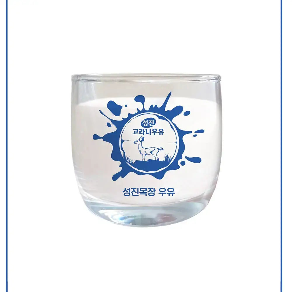 It's Okay to Not Be Okay - Elk Retro Milk Cup - It is Okay to Not be Okay - Accessories - Harumio