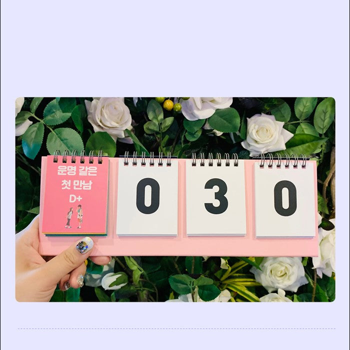 The Time We Walk Together - Couple D-Day Calendar