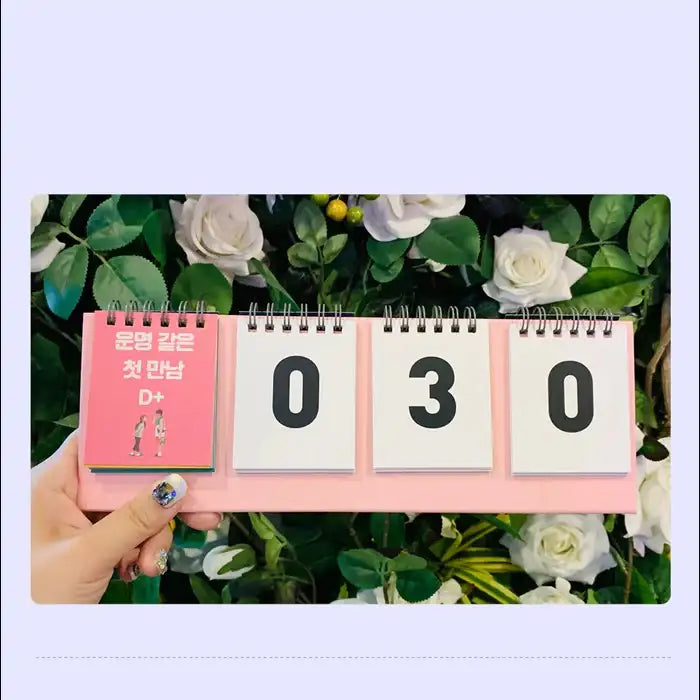 The Time We Walk Together - Couple D-Day Calendar - The Time We Walk Together - Accessories - Harumio