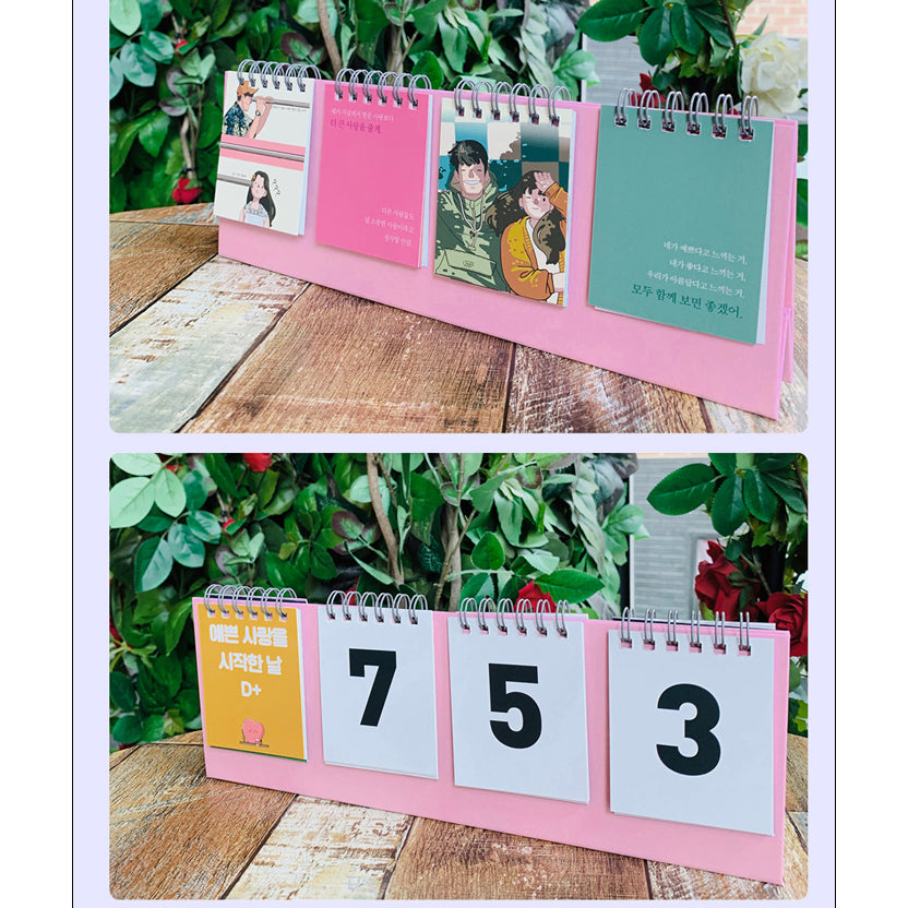 The Time We Walk Together - Couple D-Day Calendar