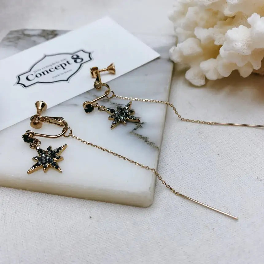 Concept 8 - Bronze Polaris Clip Earring - Concept 8 - Jewelry - Harumio