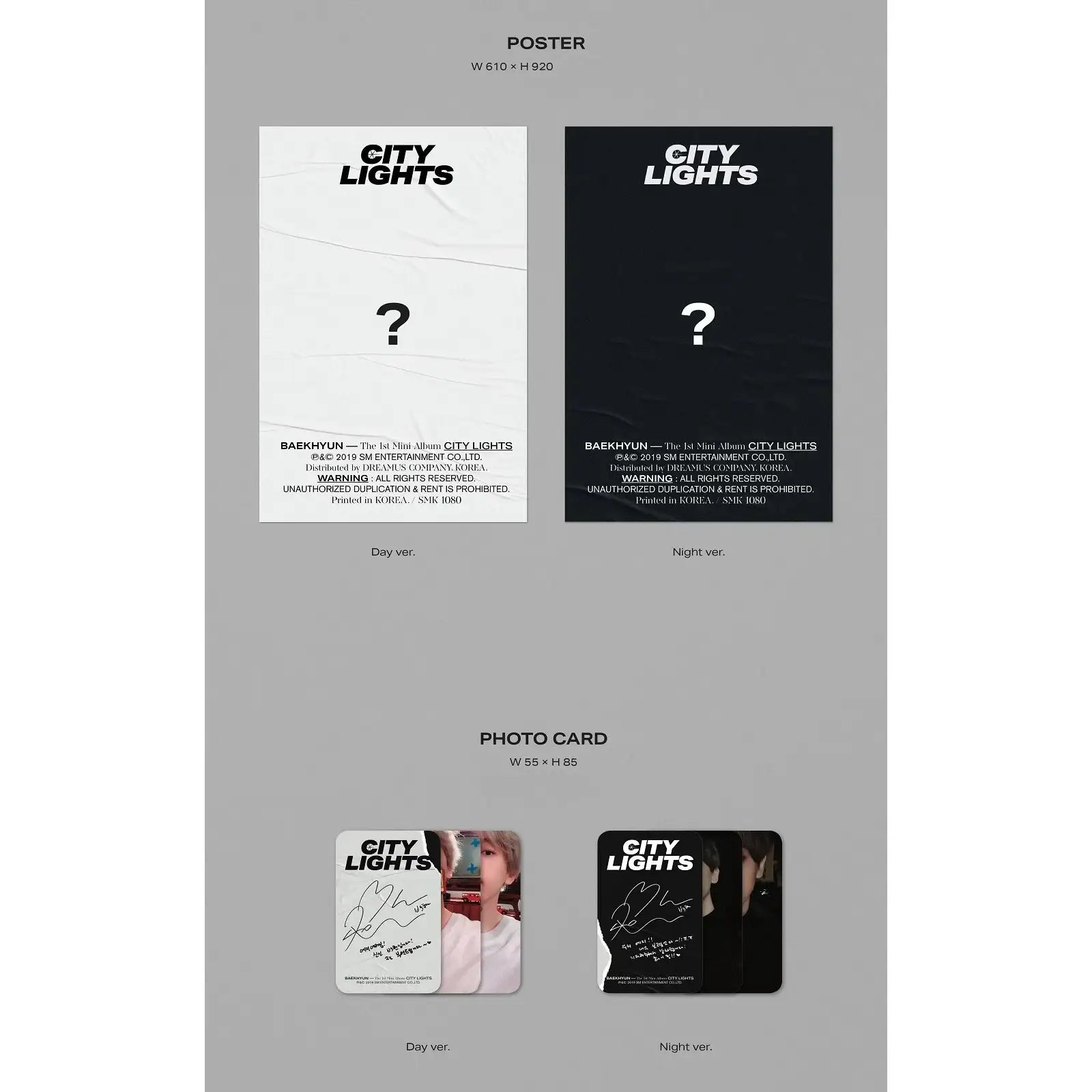 Baek Hyun - Mini Album Vol. 1 City Lights - Baek Hyun - Mini Album - Harumio