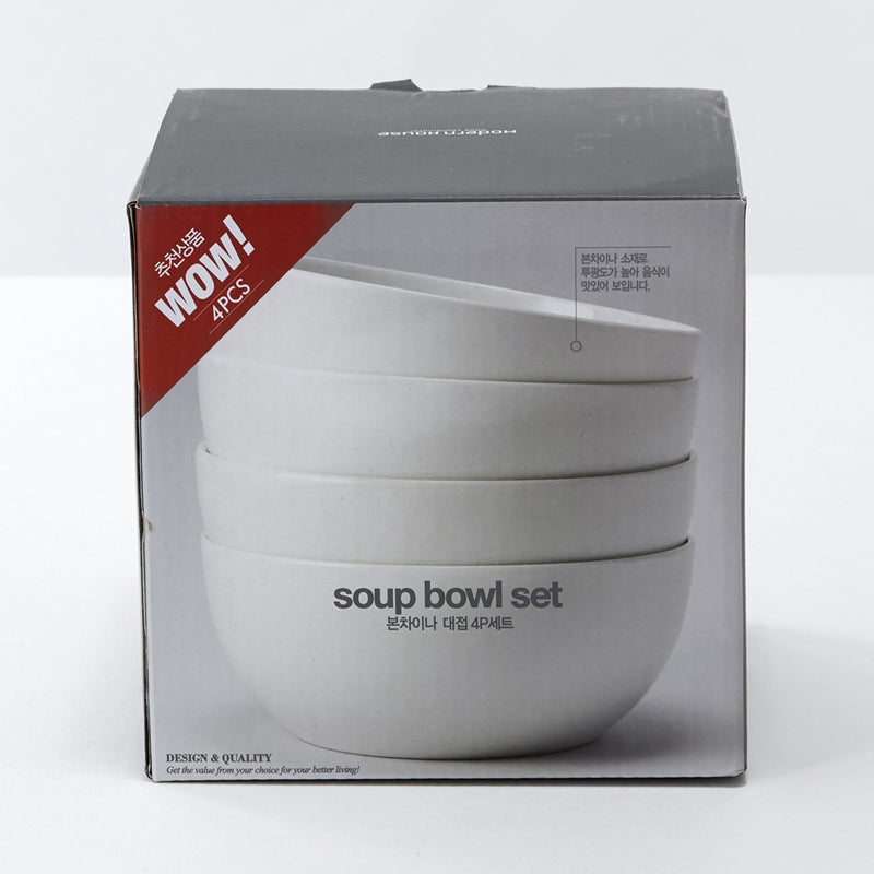 Korean WOW ROUND Bone China Soup Bowl Set 4P