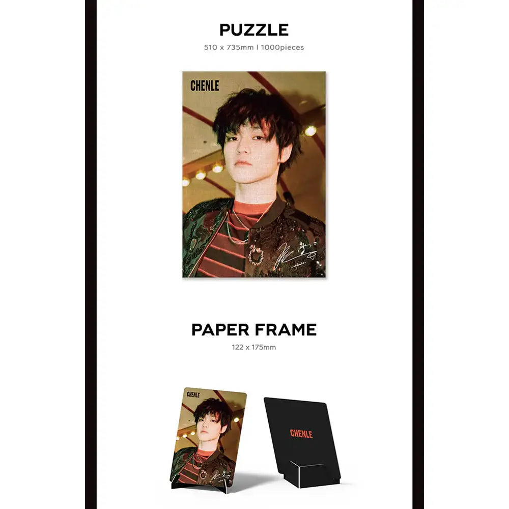 NCT DREAM - Puzzle Package – Harumio