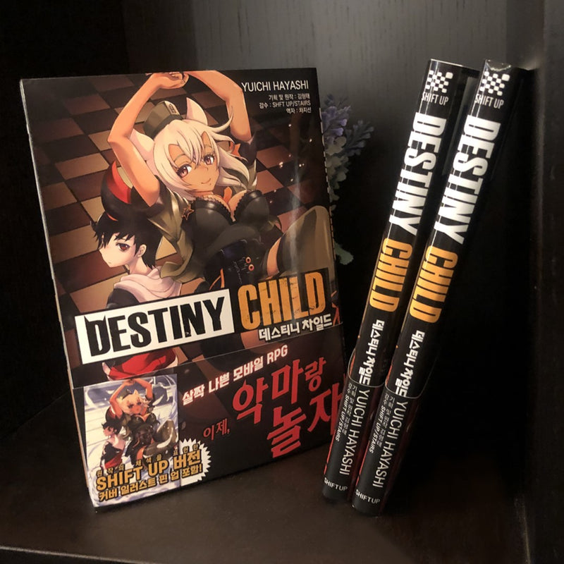 Destiny Child - Official Comic